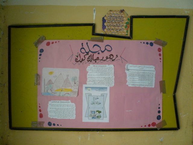 photo10.jpg