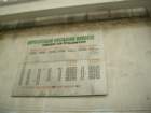 photo3_small.jpg