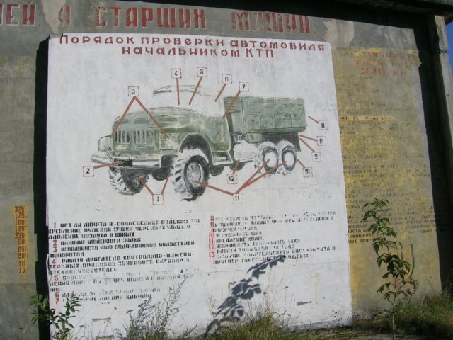 photo4.jpg