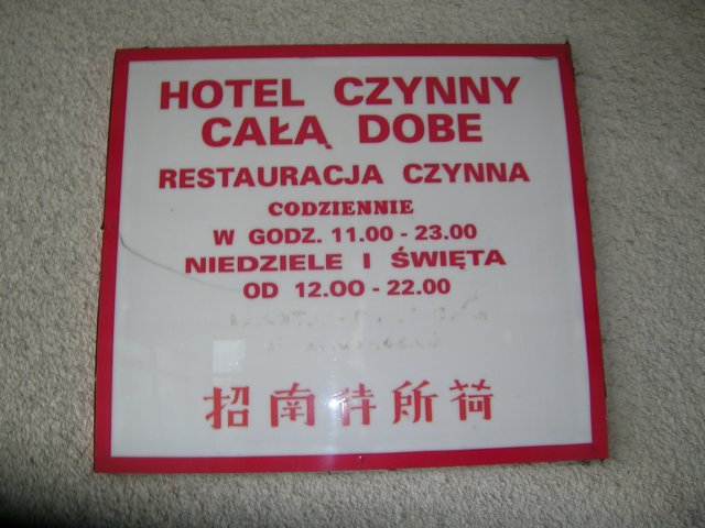 photo2.jpg