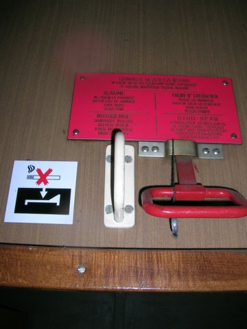 photo17.jpg