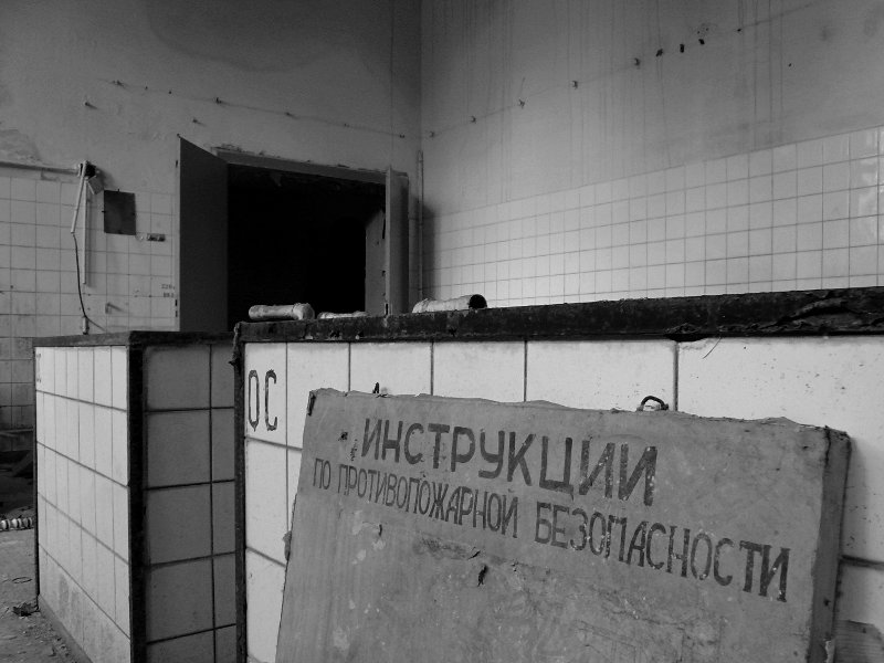 photo9.jpg