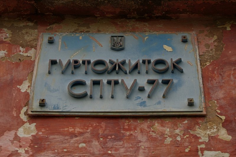 photo2.jpg