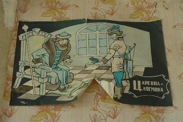 photo4.jpg